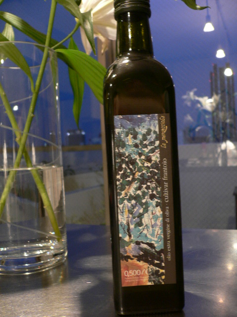 don alfonso olio.JPG